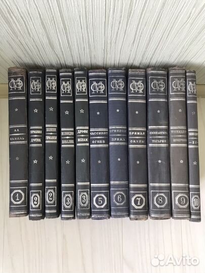 Малая советская энциклопедия