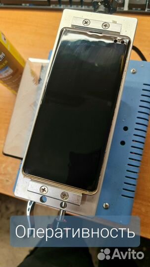 Замена стекла Samsung, Google pixel, Xiaomi,Huawei