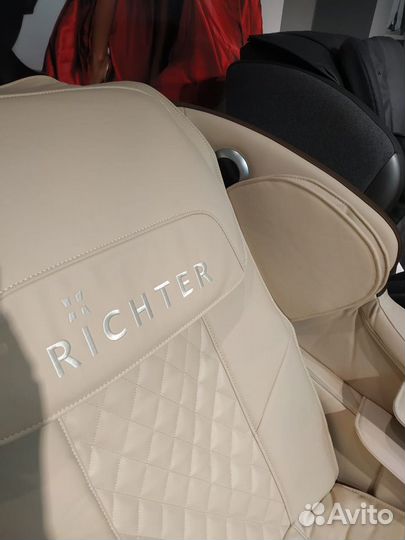 Массажное кресло