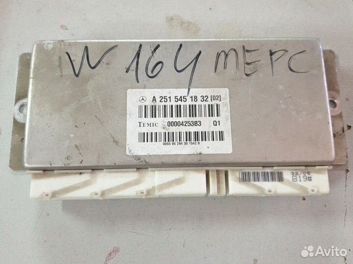 Блок пневмоподвески мерседес A2515451832