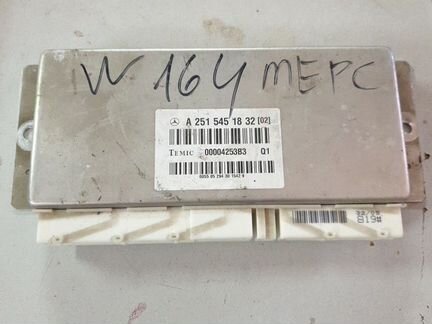 Блок пневмоподвески мерседес A2515451832