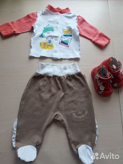 Вещи пакетом на девочку для новорожденную р.50-80