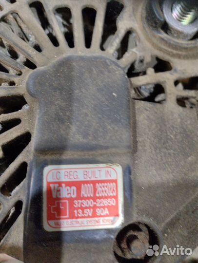 Генератор hyundai tucson G4GC 2,0