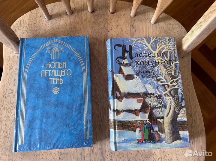 Книги новые