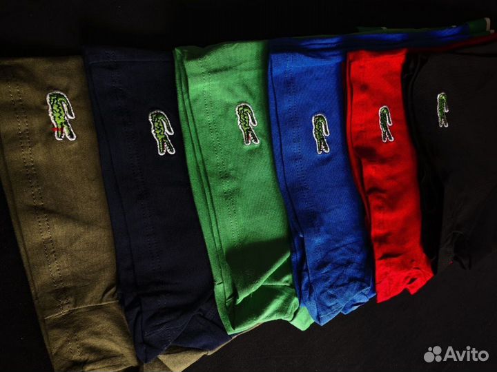 Трусы мужские боксеры Lacoste