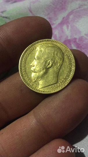 Золотые монеты николая 2, 15 рублей