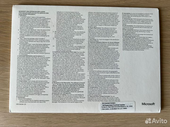 Windows 10 Pro 64 bit Eng