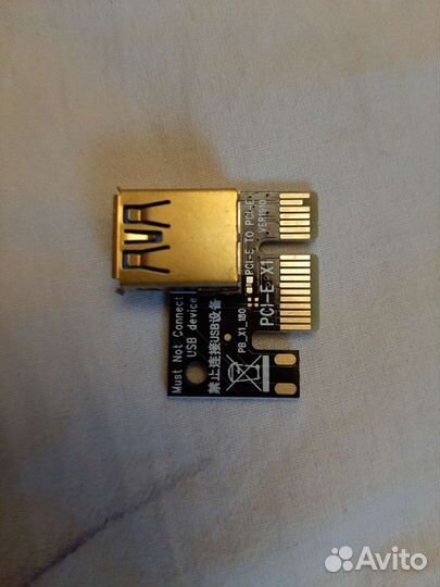 Переходник для райзера