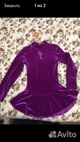 Купальник для выступлений 134