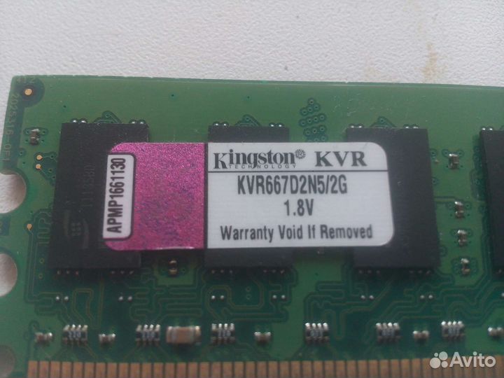 Оперативная память ddr2 kingston kingmax hyperx