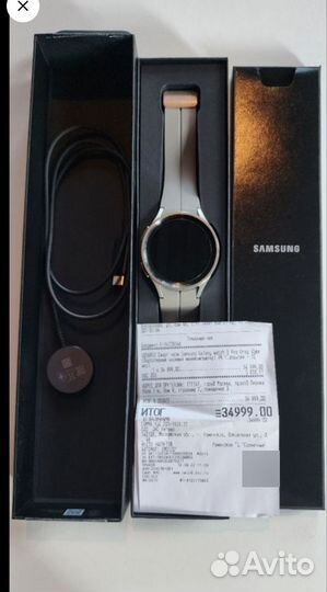 Samsung Galaxy Watch 5 Pro