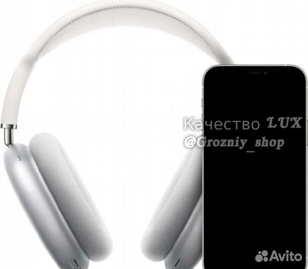 Apple AirPods Max premium