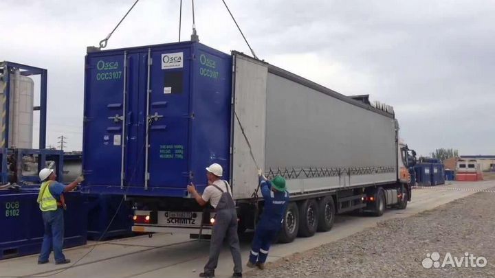 Грузоперевозки Егорьевск-Межгород