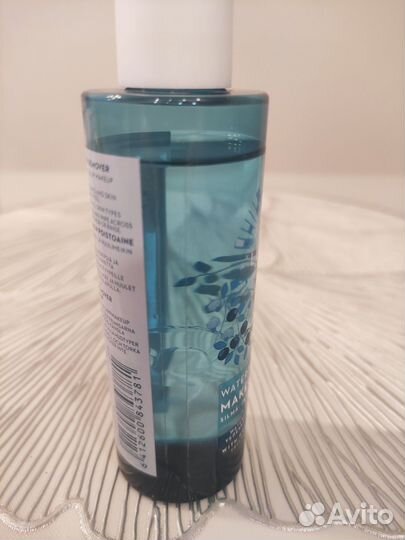 Средство для снятия макияжа Lumene