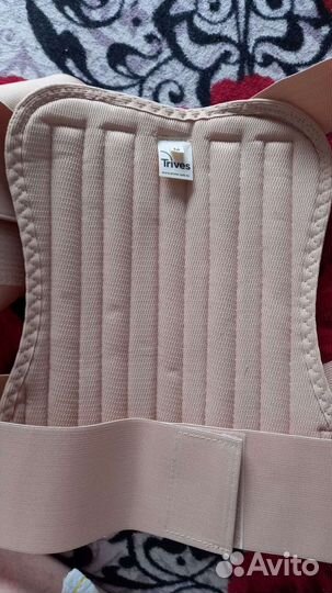 Корректор осанки. Размер М