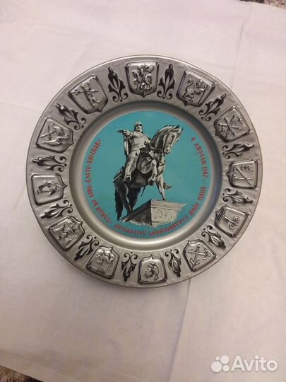 Юбилейная банка фабрика Бабаева 175 лет