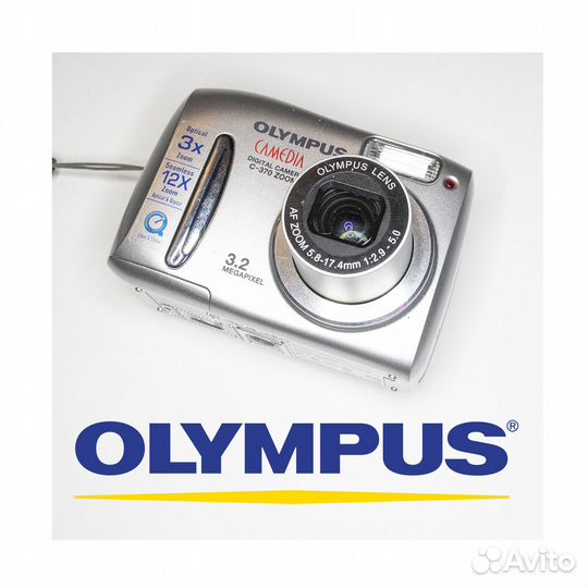 Цифровой фотоаппарат Olympus Camedia C-370