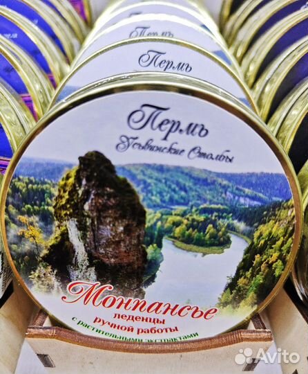 Пермские сладости