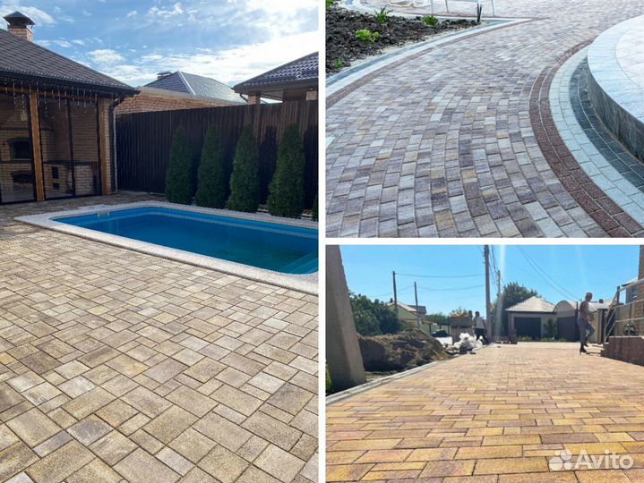 Тротуарная плитка с доставкой