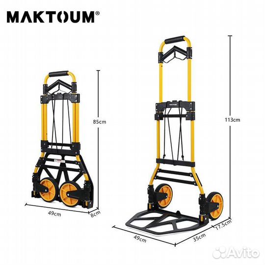 Складная ручная тележка, портативная тележка