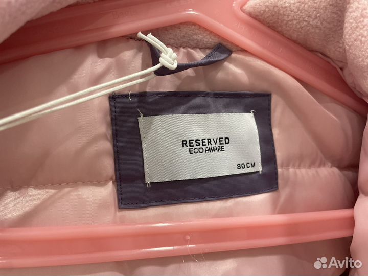 Куртка детская зимняя 80 Re Zara H&M