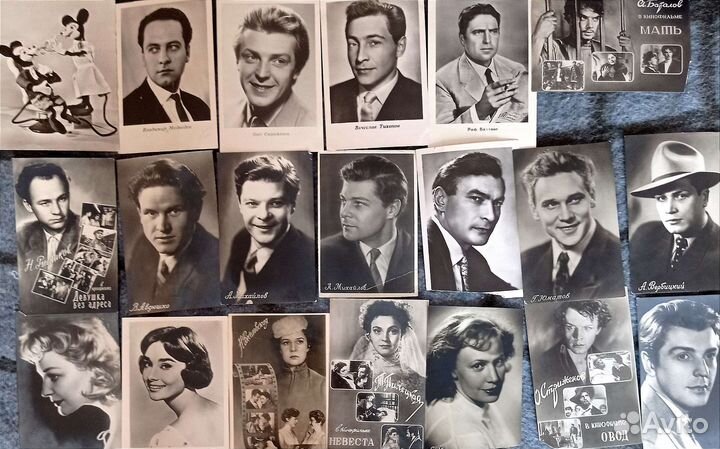 Открытки артистов, цветов и пр