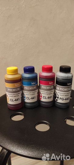 Мфу Canon pixma mg2140