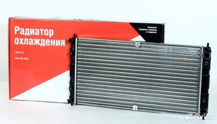 Радиатор системы охлаждения 2123 (алюм.) 