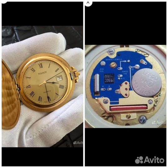 Карманные позолоченные tissot eta 955 112