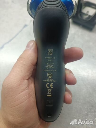 Электробритва Philips sensotouchrq1150