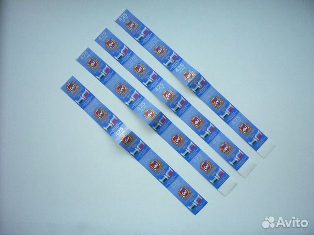 Наклейки усвк 