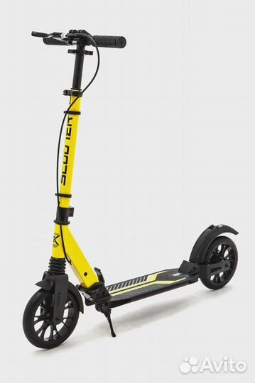 Самокат KC scutum ручн. тормоз. желтый