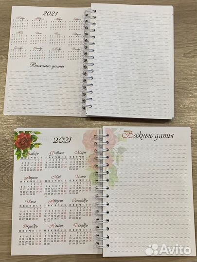 Ежедневник планер бьюти мастера