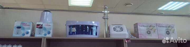 Все для маникюра