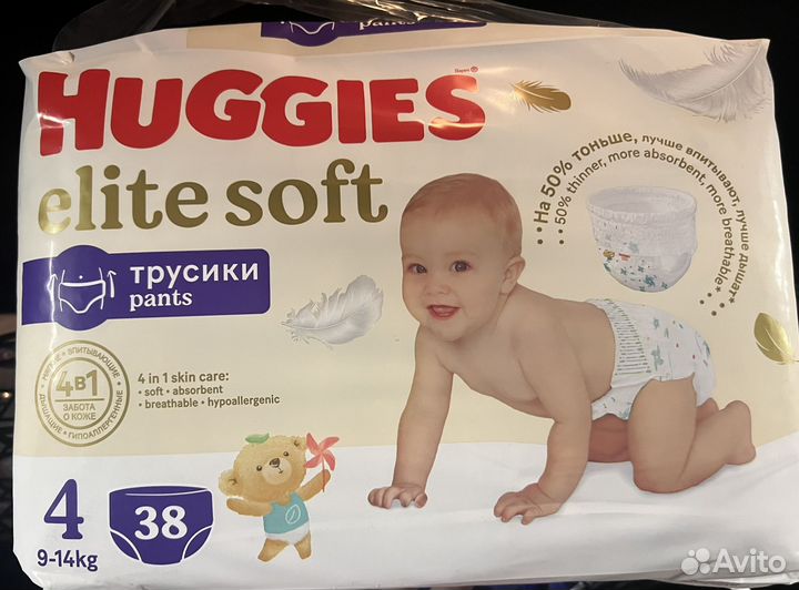 Трусики Huggies elite soft 4