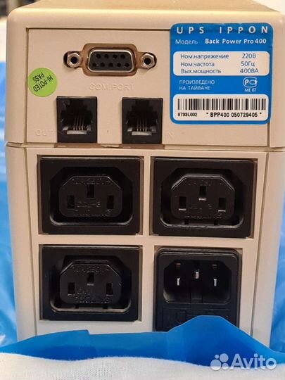 Ибп UPS Ippon Back Power Pro 400