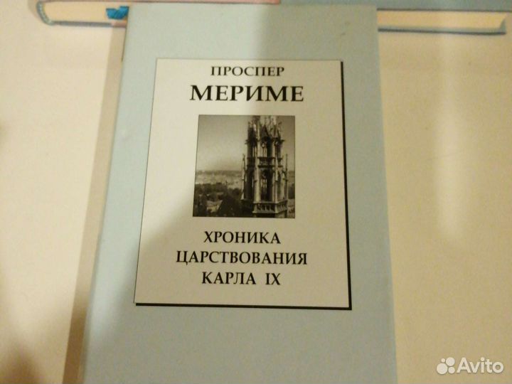 Книги из серии комсомольская правда