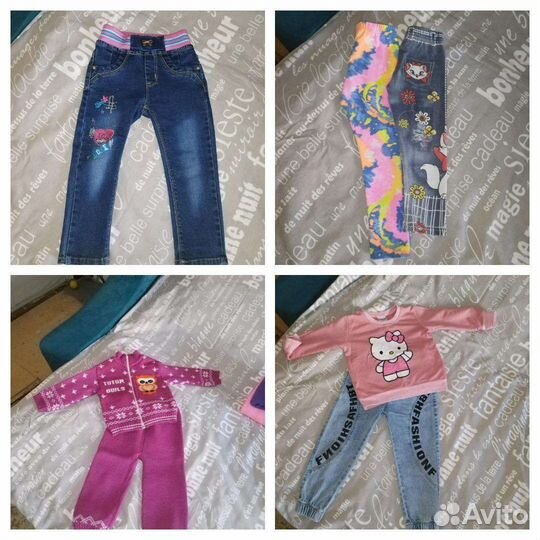 Детские вещи пакетом для девочки