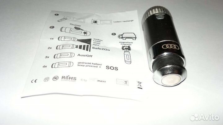 Фонарь в прикуриватель audi с магнитом