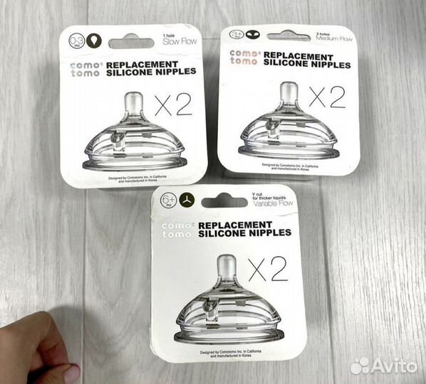 Como tomo бутылочка и набор сосок