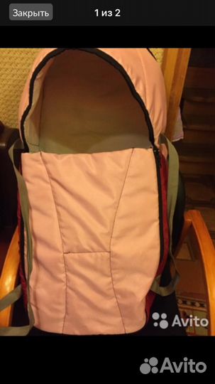 Коляска- трансформер и Сумка переноска для новорож