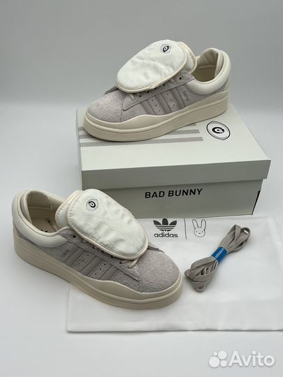 Adidas Campus Light Bad Bunny