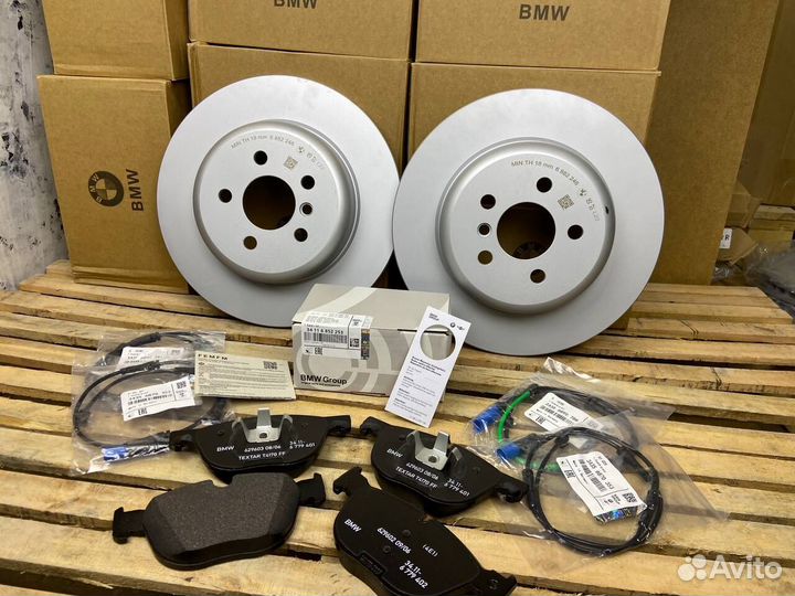 Колодки тормозные передние BMW X5 X6