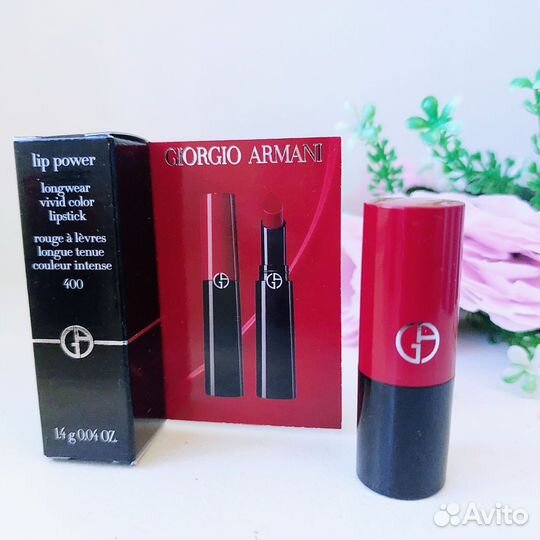Помады Pat McGrath, Kylie, Armani, Kiko