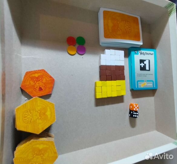 Настольная игра 