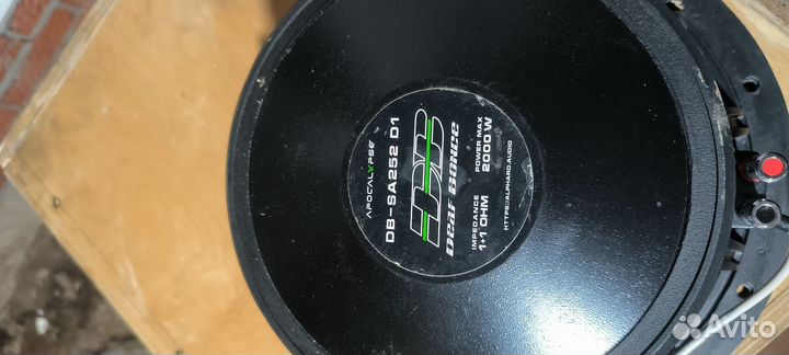 Apocalypse DB-SA252 D1-12