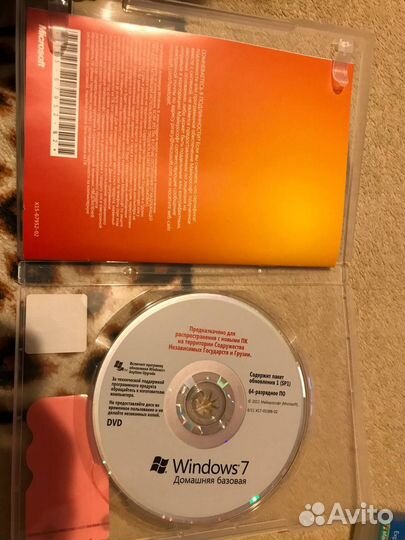 Windows 7 Home Basic 64 bit SP1 - Лицензия
