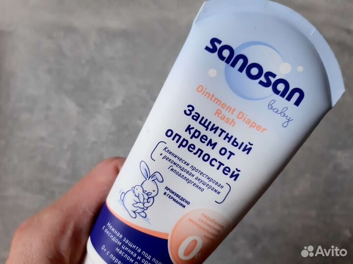 Детский крем Sanosan