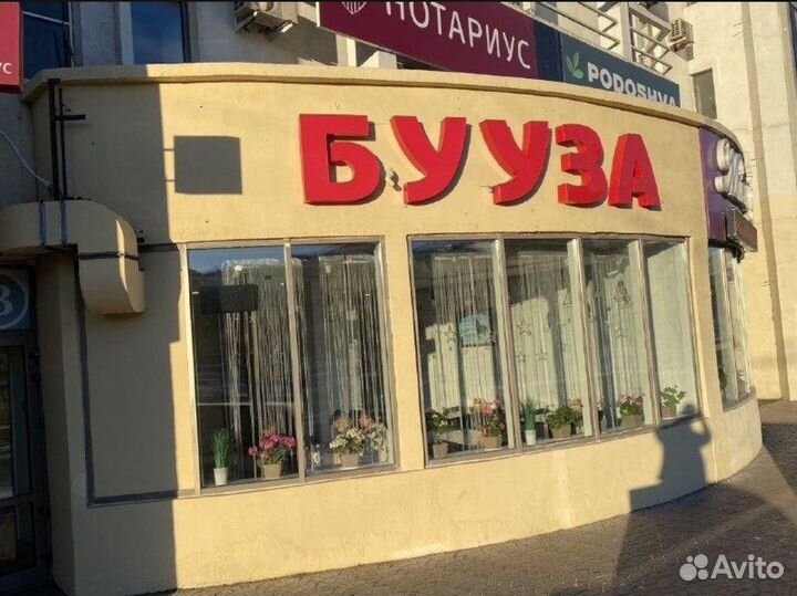 Продается кафе 