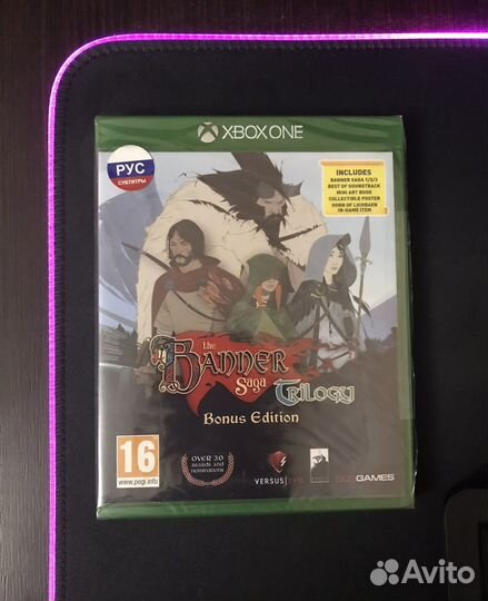 The Banner Saga Trilogy (xbox)